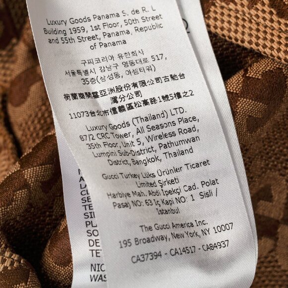 Gucci Camel Ebony Maxi GG Canvas Utility Shirt - Picture 15 of 15